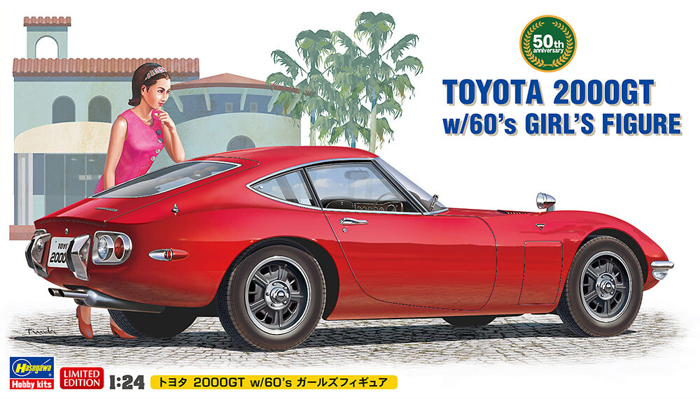 <font color=blue> 1/24 Toyata 2000 GT w/Figure 