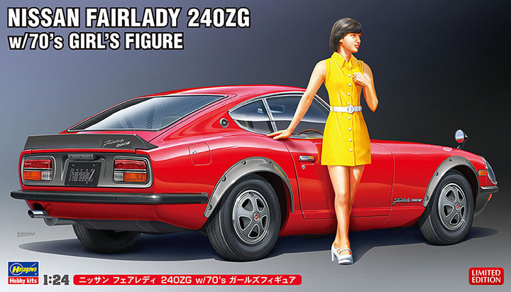 <font color=blue> 1/24 NISSAN Fairlady 240ZG w/Figure (Limited Edition)