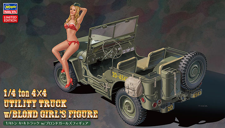 <font color=blue> 1/24 1/4ton  4X4 Truck w/Figure (Limited Edition)