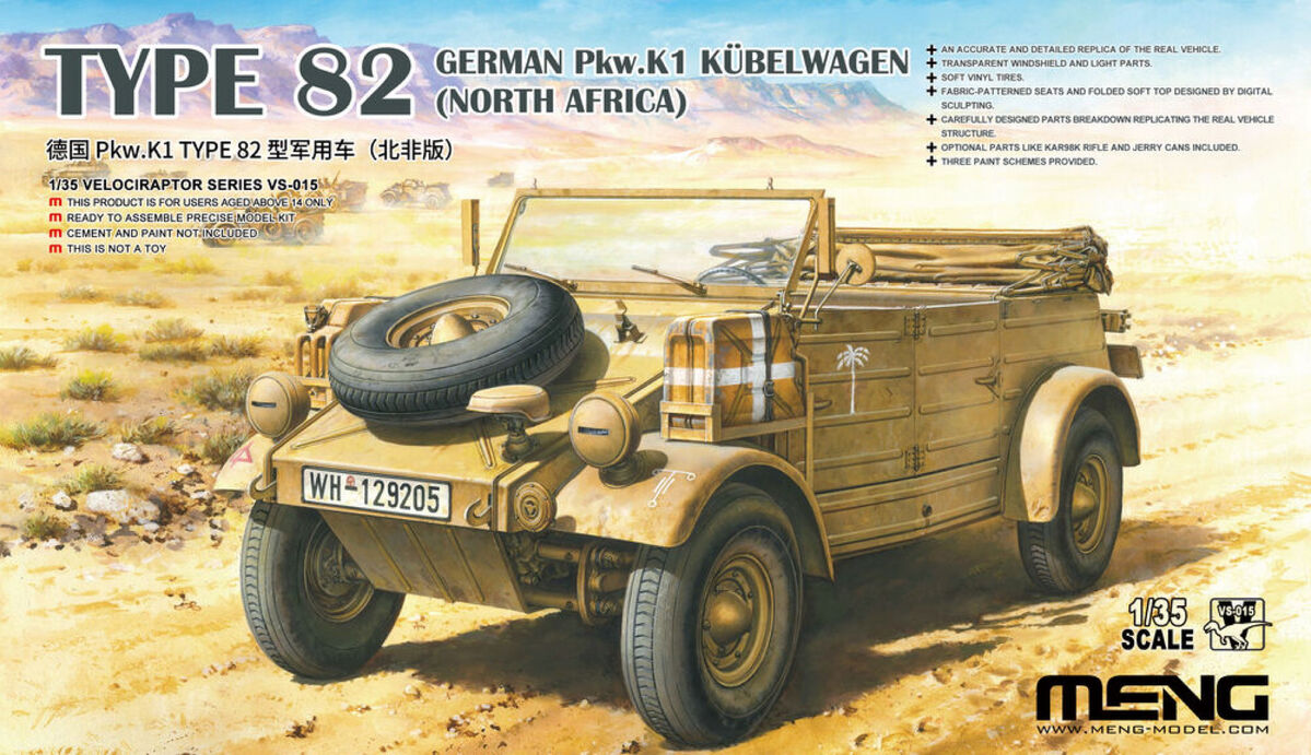 <font color=blue>1/35 German Pkw.K1 KUBELWAGEN TYPE 82 (North Africa) : Free Shipping By Airmail