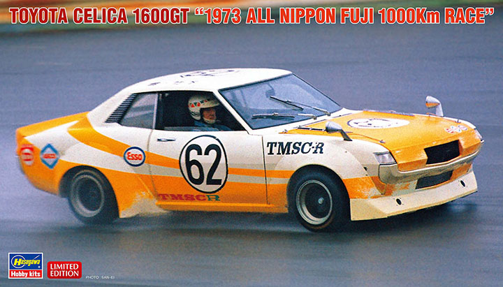 <font color=blue> 1/24 Toyota Celica 1600 GT 1973 All Nippon Fuji 1000km Race
