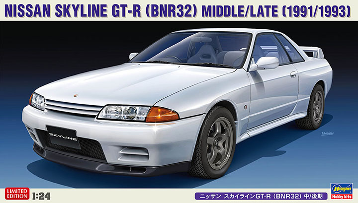 <font color=blue> 1/24 Nissan Skyline GT-R BNR 32 Middle/Late 1991/1993