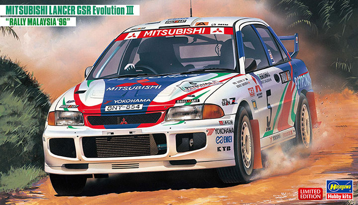 <font color=blue> 1/24 MITSUBISHI Lancer GSR Evolution III 1996 Rally Malaysia