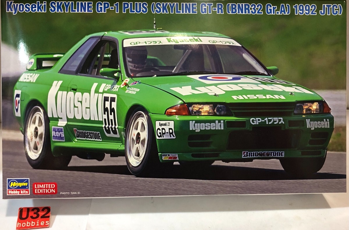 <font color=blue> 1/24 Kyoseki Skyline GP-1 Plus-Skyline GT-R BNR32 1992 JTC