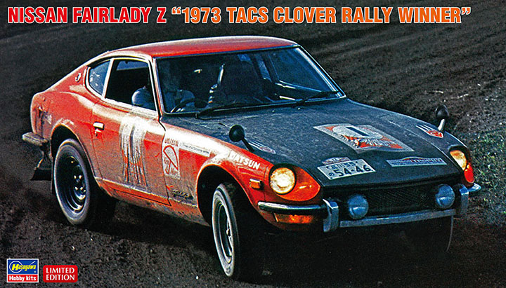 <font color=blue> 1/24 Nissan Fairlady Z "1973 Tacs Clover Rally Winner"