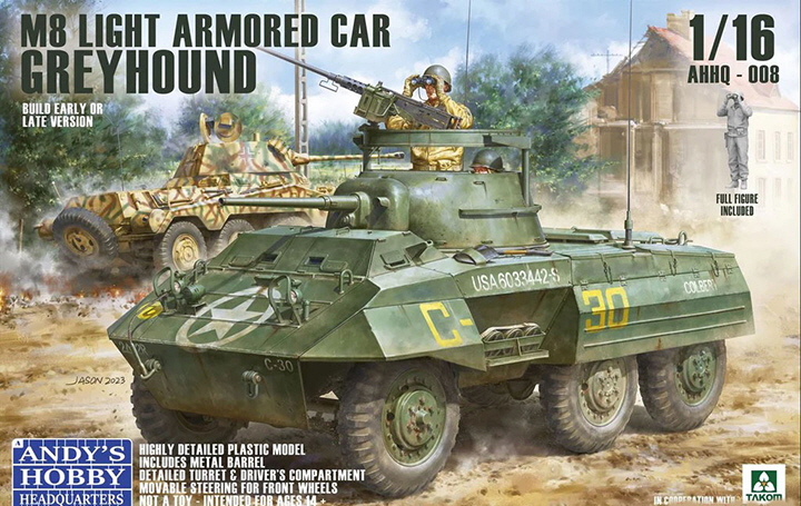 1/16 US M8 Greyhound Light Armored Car  w/Figure, Free Shipping By Air