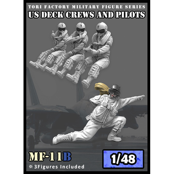 1/48 US Deck Crew & Pilots, Free Shipping By Air