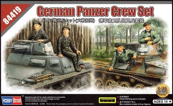 1/35 German Tropical Panzer Crew Set,  Free Shipping By Air