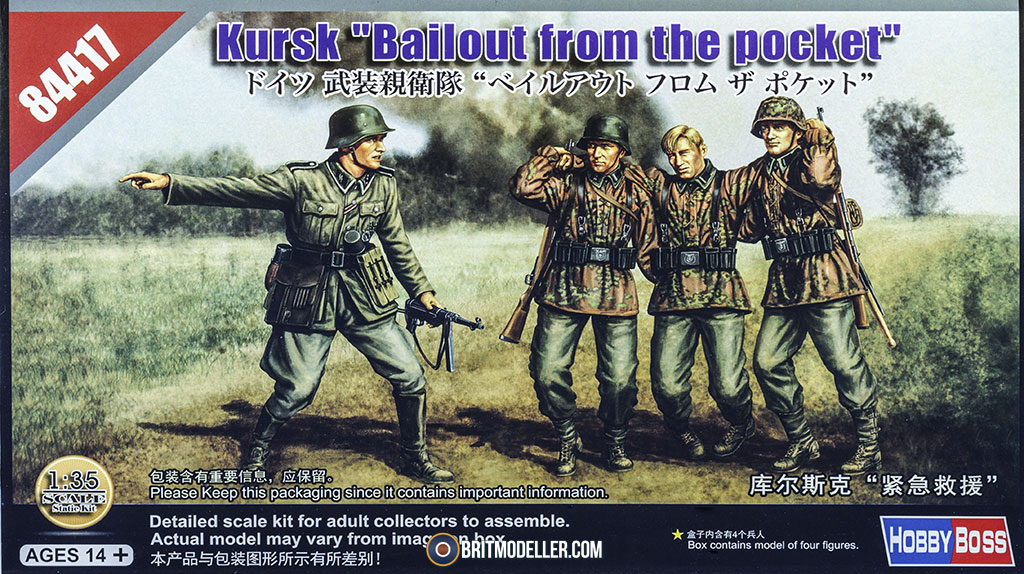 1/35 German Infantry Krusk 