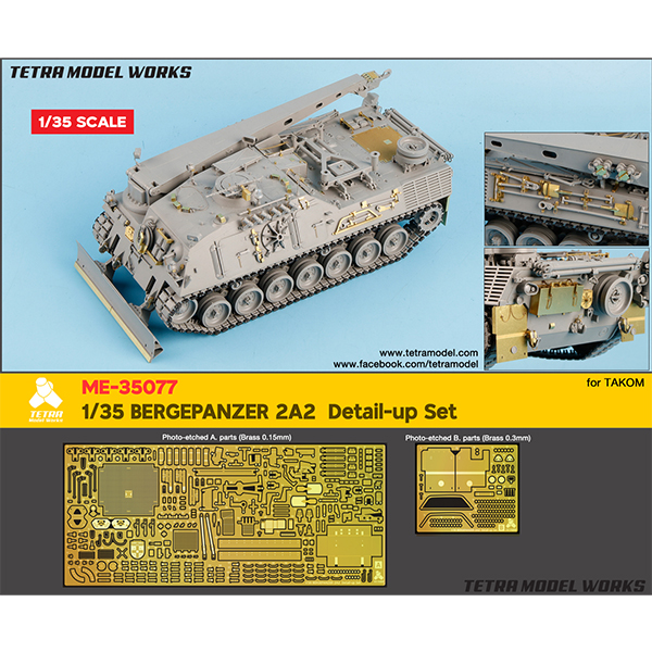 1/35 BERGEPANZER 2A2 Detail Up Set