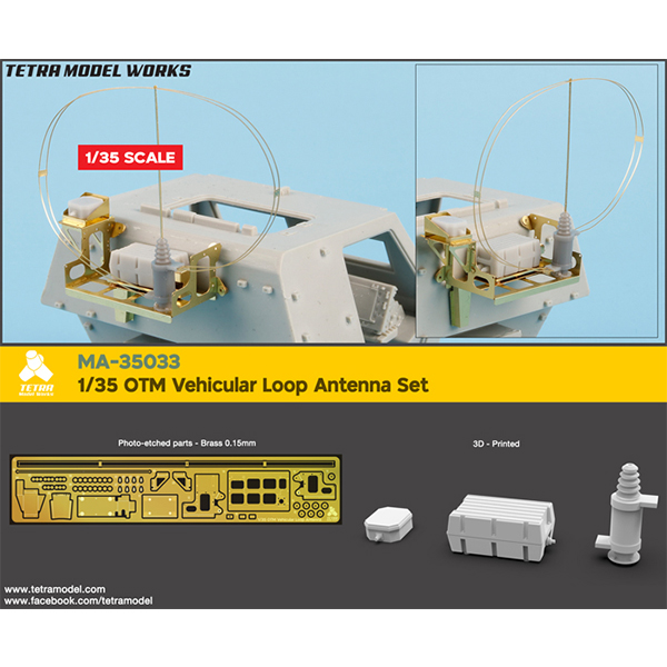 1/35 OTM Vehicular Loop Antenna Set