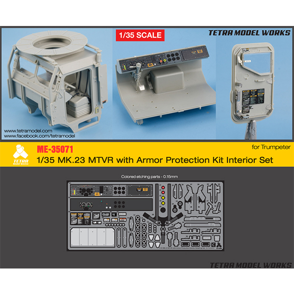 1/35 MK.23 MTVR w/Armor Protection Kit Interior Set