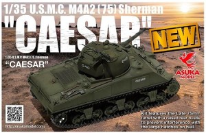 <font color=red>  1/35 U.S. Medium Tank  M4 Sherman Caesar, Free Shipping By Air 