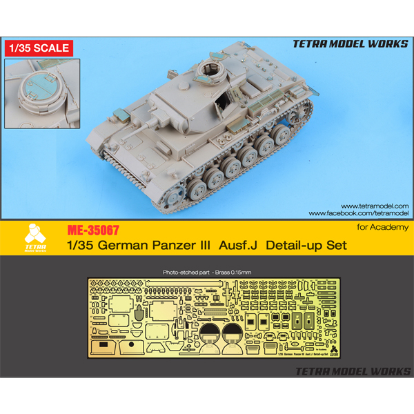 1/35 German Panzer III  Ausf. J "North Africa" Detail Up Set