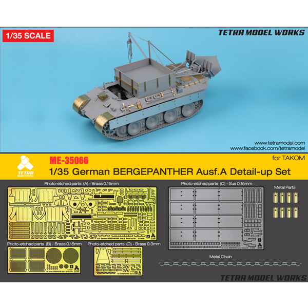 1/35 German BERGEPANTHER Ausf.A Detail Up Set, Free Shipping By Air
