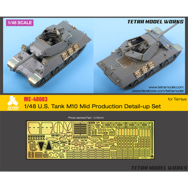 1/48 US M10  Achilles Mid Production Detail Up Set, Free Shipping By Air