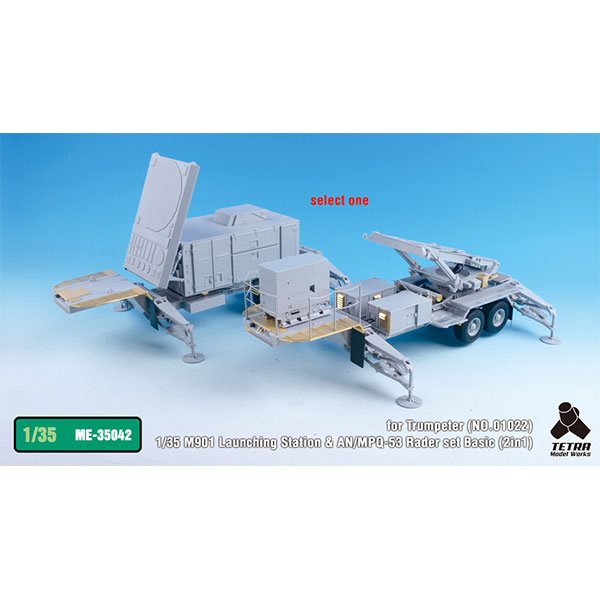 1/35 US M901 Launching Station & AN/MPQ-53 Rader  Detail Up Set, Free Shipping By Air