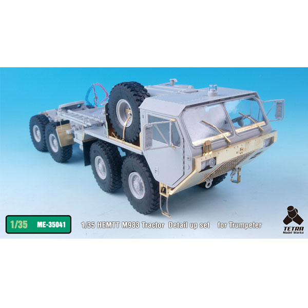 1/35 HEMTT M983 Tractor Detail Up Set, Free Shipping By Air