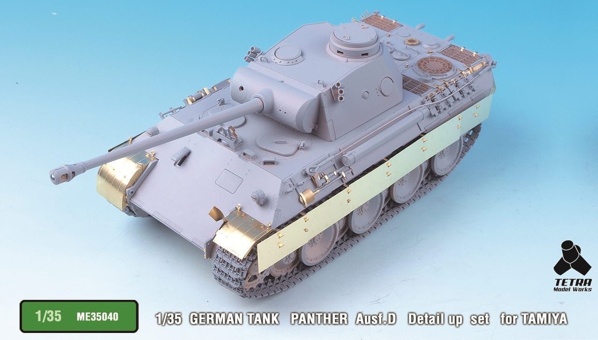 1/35 German Panther Ausf.D Detail Up Set For Tamiya, Free Shipping By Air