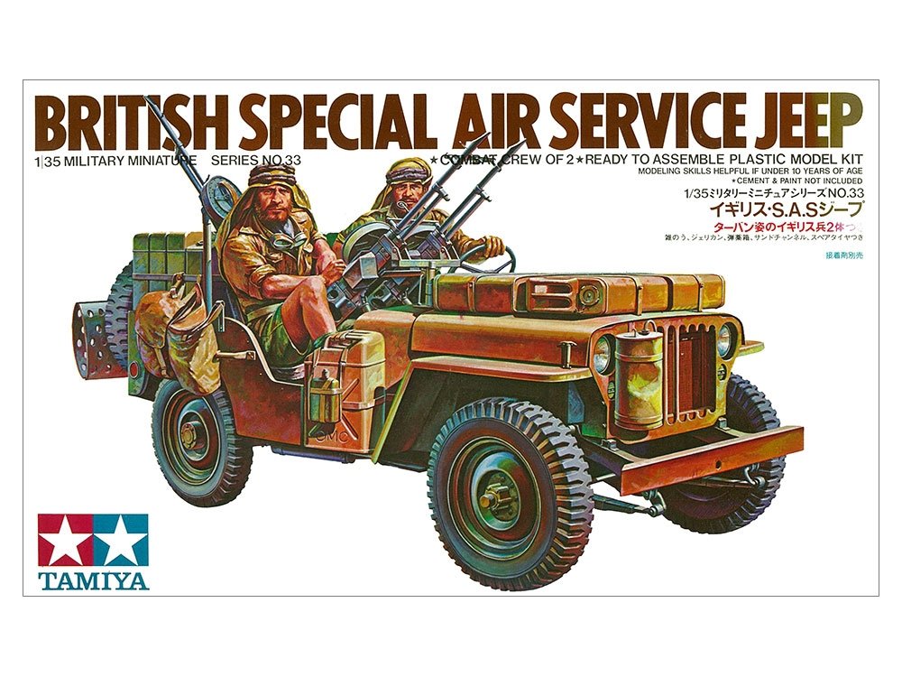 <font color=Blue>1/35 British Special Air Service Jeep w/2 Figures, Free Shipping By Air