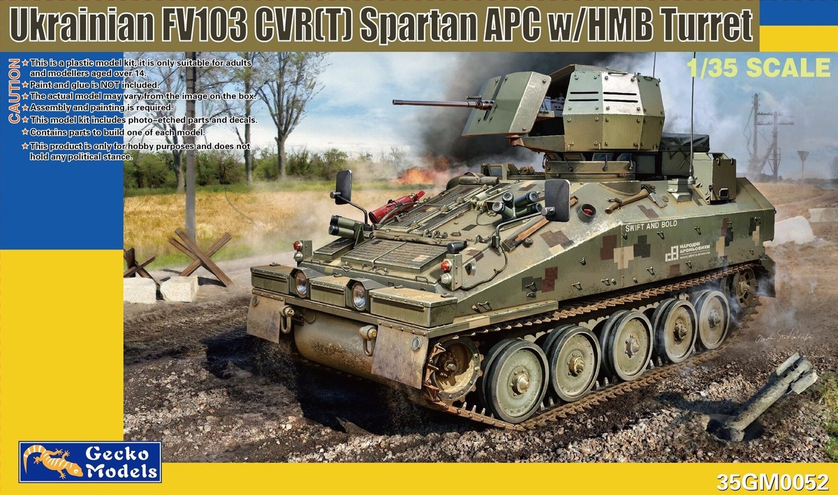1/35 Ukrainian FV103 CVR(T) Spartan APC w/HMB Turret, Free Shipping By Air