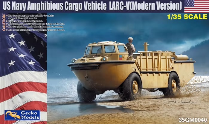 1/35 US Navy Amphibious Cargo Vehicle LARC-V (Modern Version), Free Shipping By Air