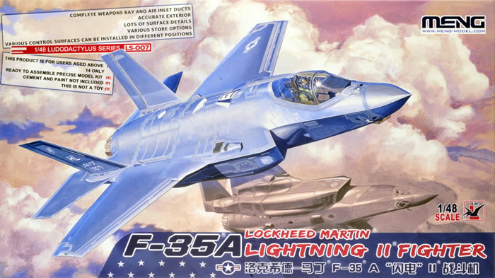 <font color=blue>1/48 Lockheed Martin Lightning II, Free Shipping By Air