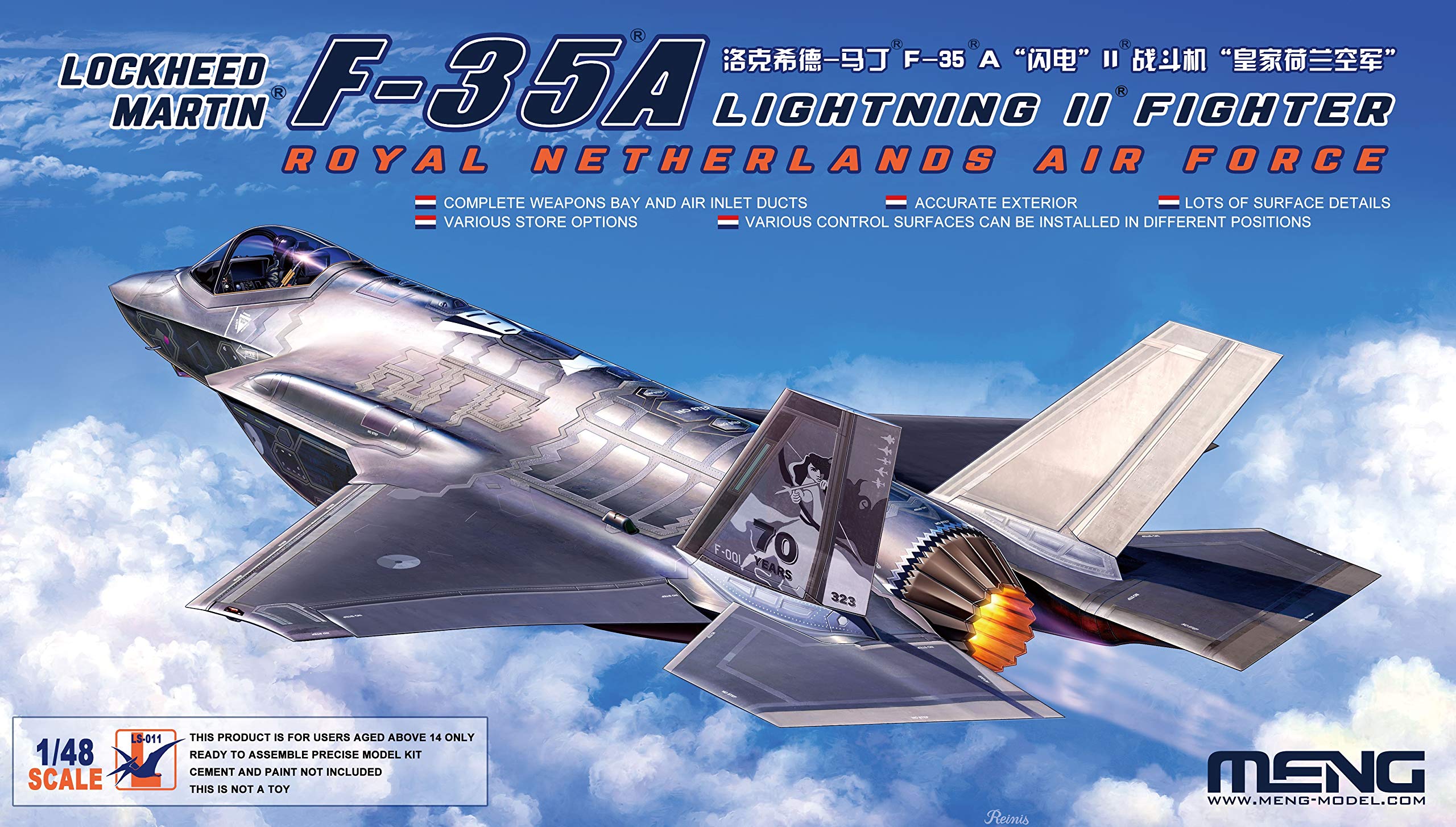 <font color=blue>1/48 Lockheed Martin Lightning II Royal Netherland, Free Shipping By Air
