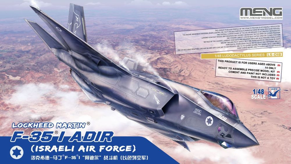<font color=blue>1/48 Lockheed Martin F-35I ADIR (Israeli Air Force), Free Shipping By Air
