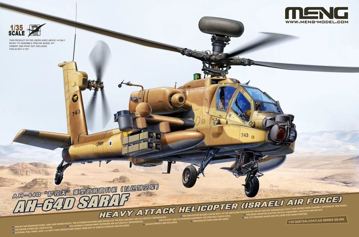 <font color=blue>1/35 AH-64D SARAF Heavy Attack Helicopter, Free Shipping By Air