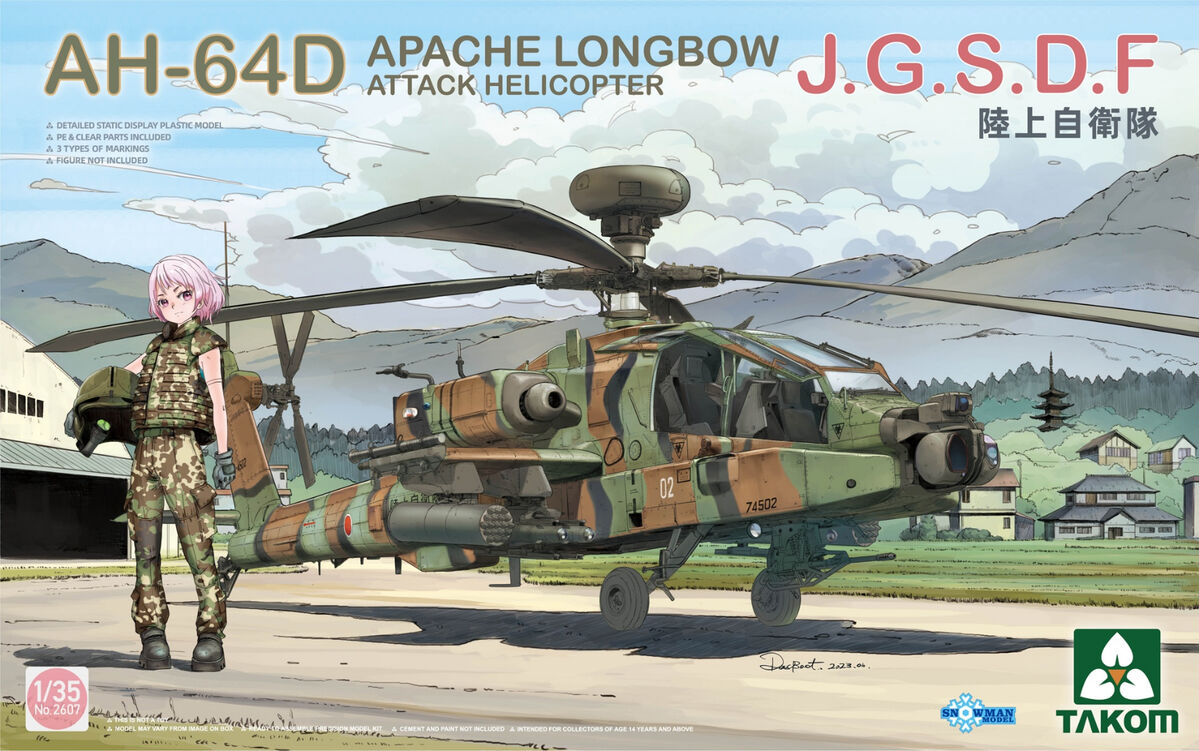 <font color=blue>1/35 JGSDF AH-64D Apache Longbow Attack Helicopter, Free Shipping By Air