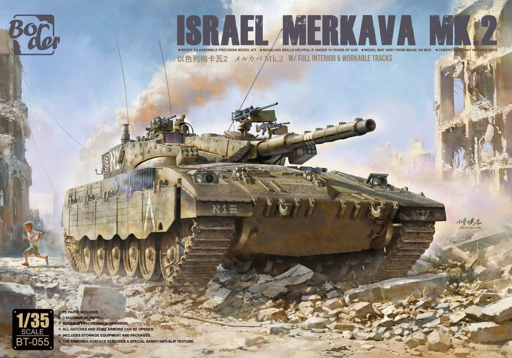 1/35 Israel Merkava Mk.2 w/Full Interior, Free Shipping By Air
