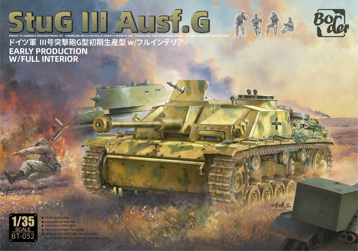 1/35 StuG III Ausf. G Early Production w/Full Interior, Free Shipping By Air