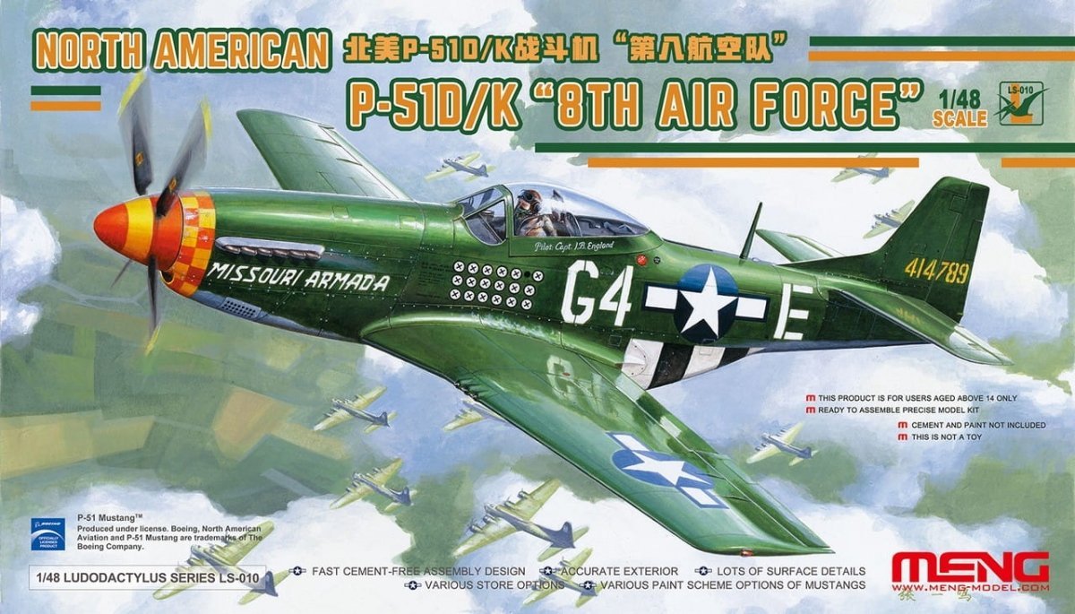 <font color=blue>1/48 North American P-51D/K 8th Air Force, Free Shipping By Air