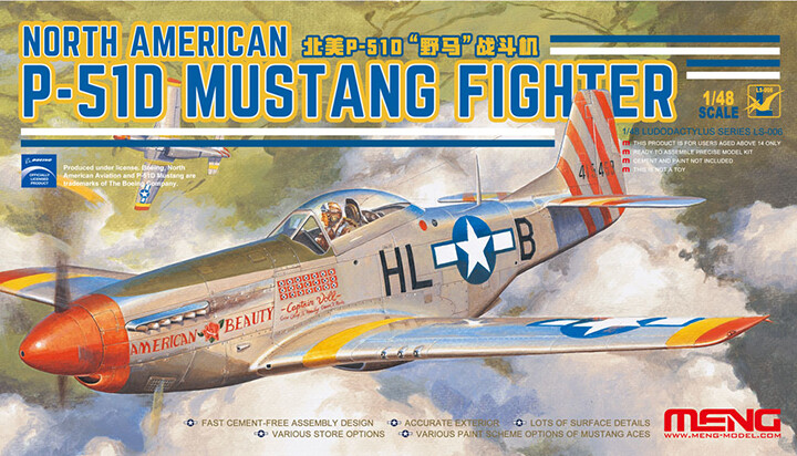 <font color=blue>1/48 North American P-51D Mustang, Free Shipping By Air