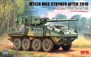  <font color=blue>1/35 U.S. Army M1128 MGS Stryker After 2010, Free Shipping By Air
