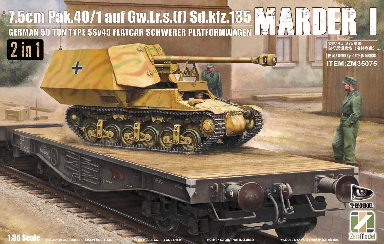 1/35 7.5cm Pak 40/1 Auf Gw.Lr.s(f) Sd.Kfz.135 Marder 1 w/Platformwagen