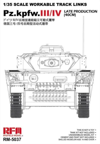 1/35 Workable Track for Panzer III/IV Late 40cm,  Free Shipping By Air