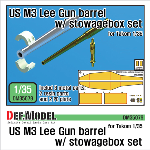 1/35 US M3 Lee Gun Barrel w/StowageBox Set, Free Shipping By Air