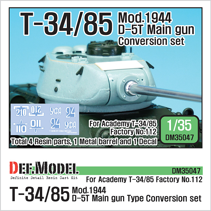 1/35 T-34/85 Mod.1944 D-5T Main Gun Conversion Set, Free Shipping By Air