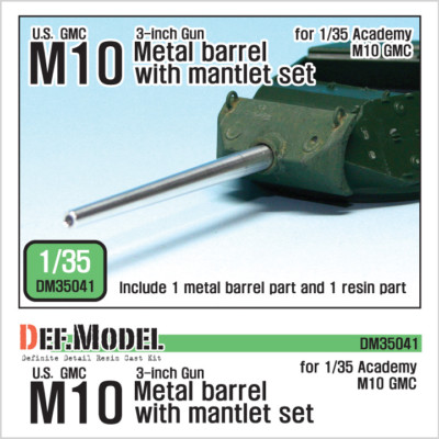 1/35 U.S. M10 GMC Metal Barrel w/Mantlet Set, Free Shipping By Air
