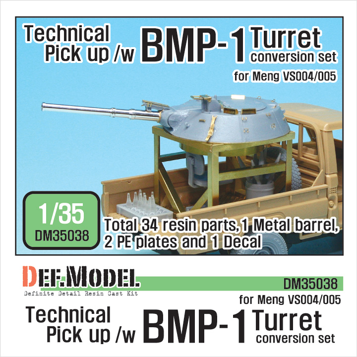 1/35 Technical Pick up w/BMP-1 Turret Conversion Set, Free Shipping By Air