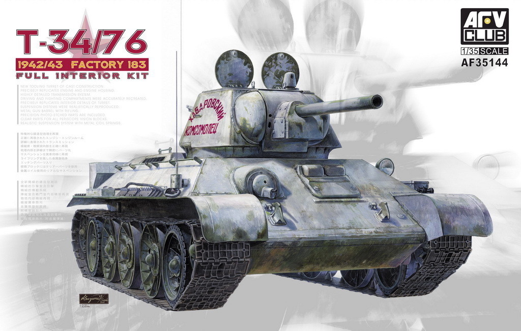 <font color=blue>1/35 T-34/76 Model 1942/43 Factory No.183 w/Full Interior, Free Shipping By Air
