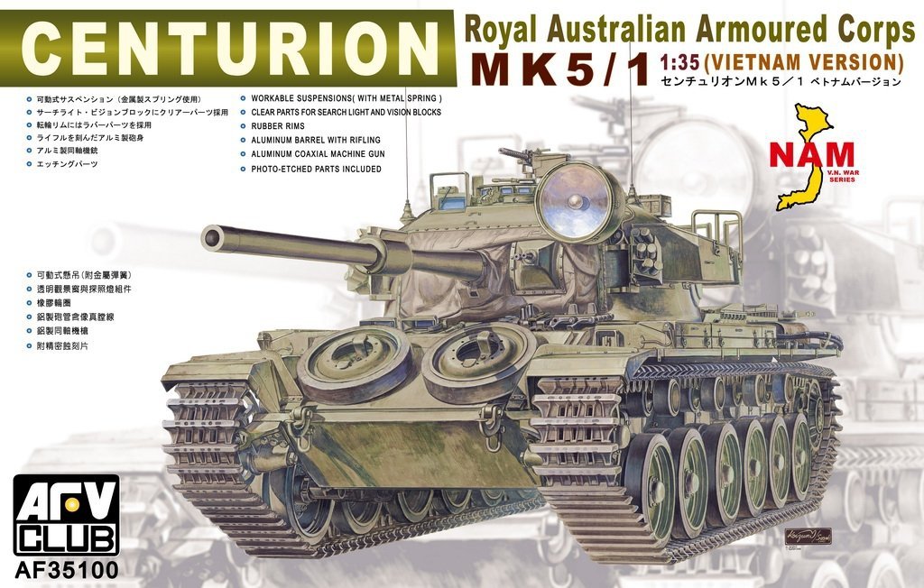 <font color=blue>1/35 Centurion Mk.5/1 Royal Australian Armoured Corps, Free Shipping By Air