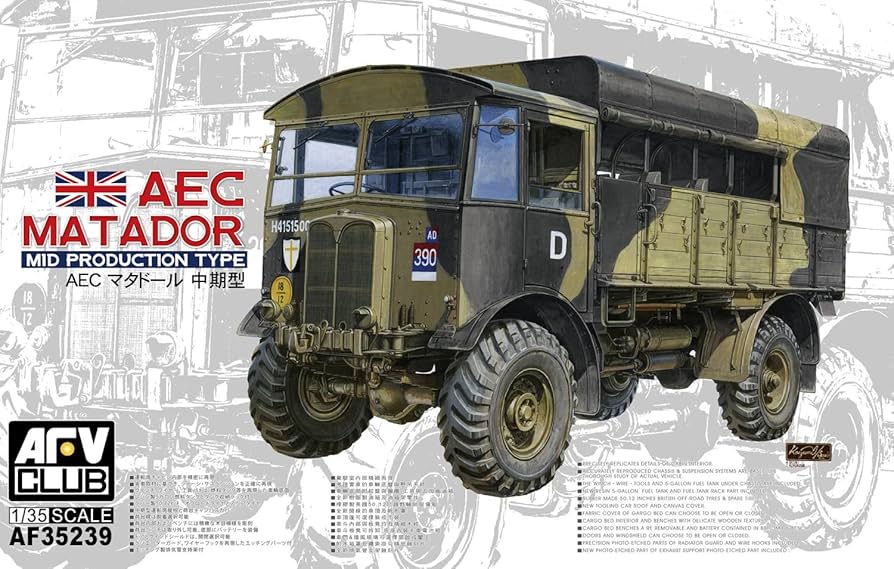 <font color=blue>1/35 AEC Matador Mid Type, Free Shipping By Air