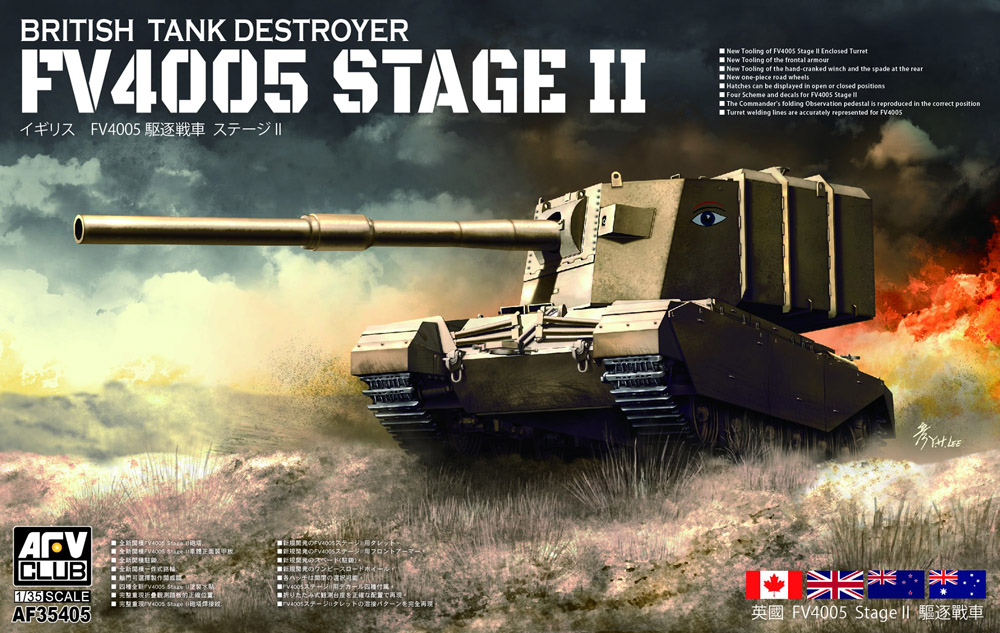 <font color=blue>1/35 British Tank Destroyer FV4005 STAGE II, Free Shipping By Air