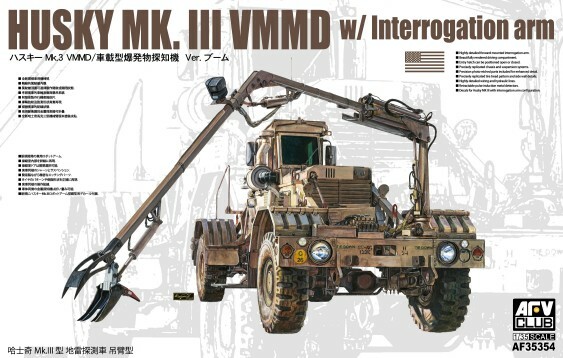 <font color=blue>1/35 Husky Mk.III VMMD w/Znterrogation Arm, Free Shipping By Air