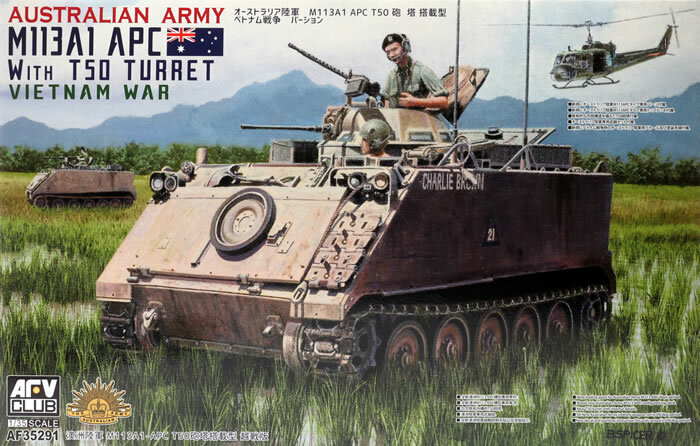 <font color=blue>1/35 M113A1 APC w/T50 Turret Vietnam War, Free Shipping By Air