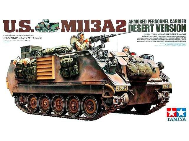 <font color=Blue>1/35 U.S. M113A2  Armored Personnel Carrier, Free Shipping By Air