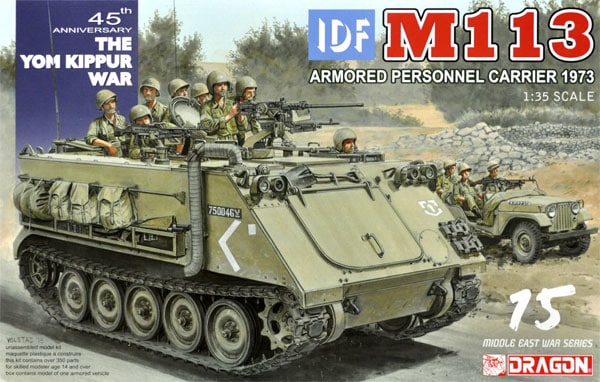 1/35 IDF  M113 Armored Personnel Carrier, free Shipping By Air